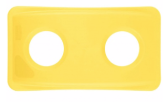 Крышка для бутылок и банок Rubbermaid FG269288YEL